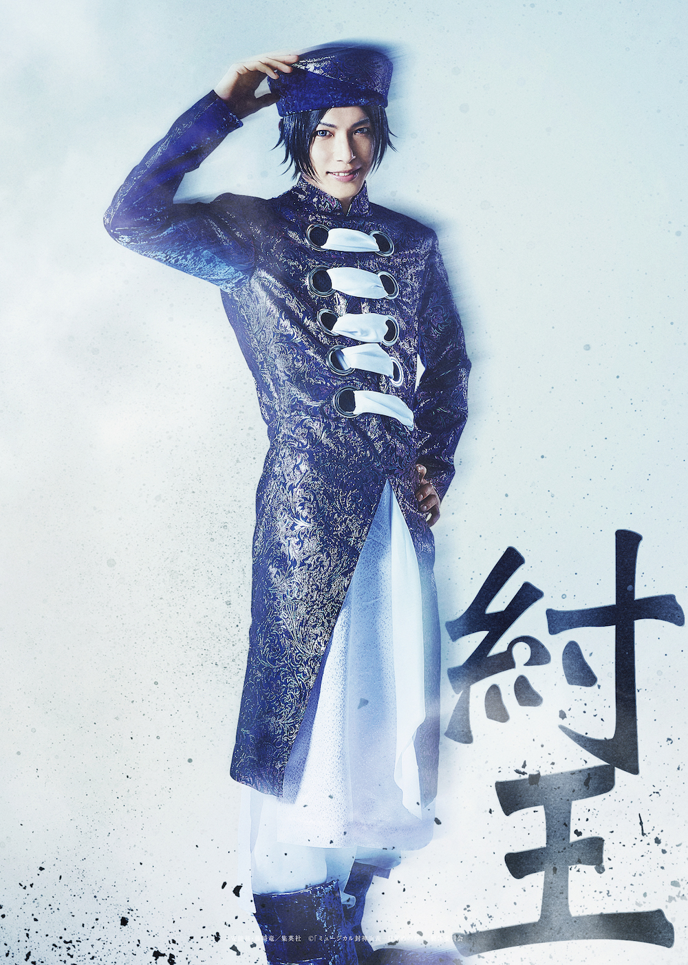 ミュージカル「封神演義-目覚めの刻-」雷公鞭を操る最強の道士・申公豹のほか紂王や武吉のビジュアルが解禁 イメージ画像