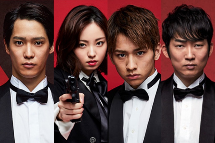 「熱海殺人事件」 LAST GENERATION 46