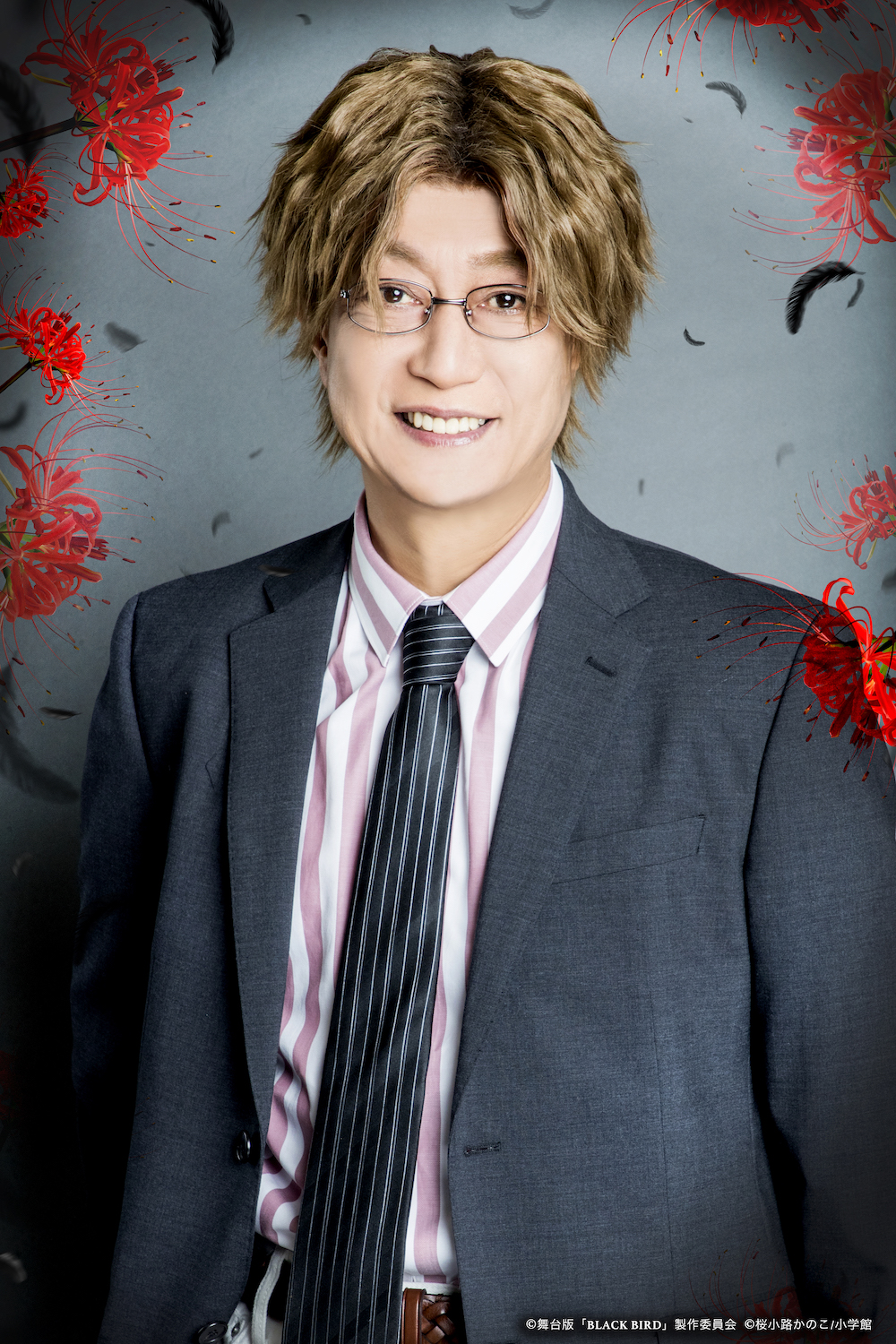 舞台版『BLACK BIRD』の全キャスト＆ビジュアルが発表　神田聖司、太田将熙、正木郁、碕理人らが出演 イメージ画像