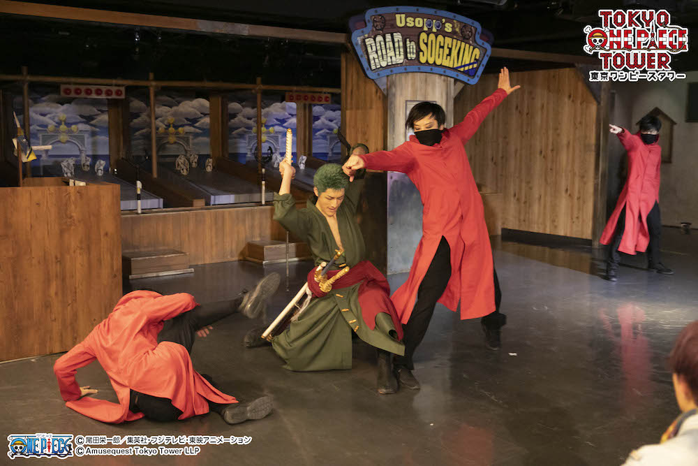 『ONE PIECE』の世界が目の前に!? 「イマーシブシアター『時の箱が開く時』」ゲネプロレポート イメージ画像