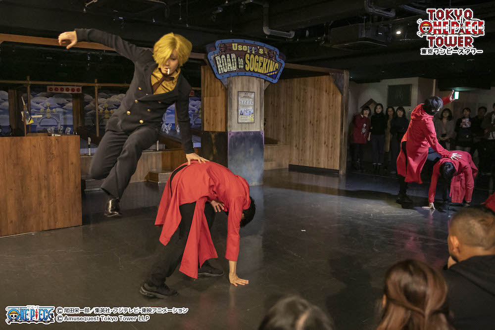 『ONE PIECE』の世界が目の前に!? 「イマーシブシアター『時の箱が開く時』」ゲネプロレポート イメージ画像