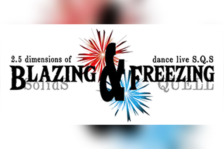 2.5次元ダンスライブ『SQ』ステージ BLAZING&FREEZING