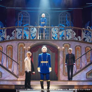 めざせ2.5次元界の金八先生！？「王室教師ハイネ-THE MUSICALⅡ-」囲み取材＆ゲネプロレポート イメージ画像