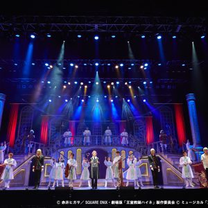 めざせ2.5次元界の金八先生！？「王室教師ハイネ-THE MUSICALⅡ-」囲み取材＆ゲネプロレポート イメージ画像
