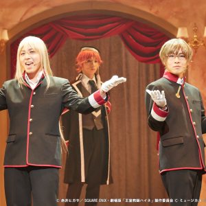 めざせ2.5次元界の金八先生！？「王室教師ハイネ-THE MUSICALⅡ-」囲み取材＆ゲネプロレポート イメージ画像