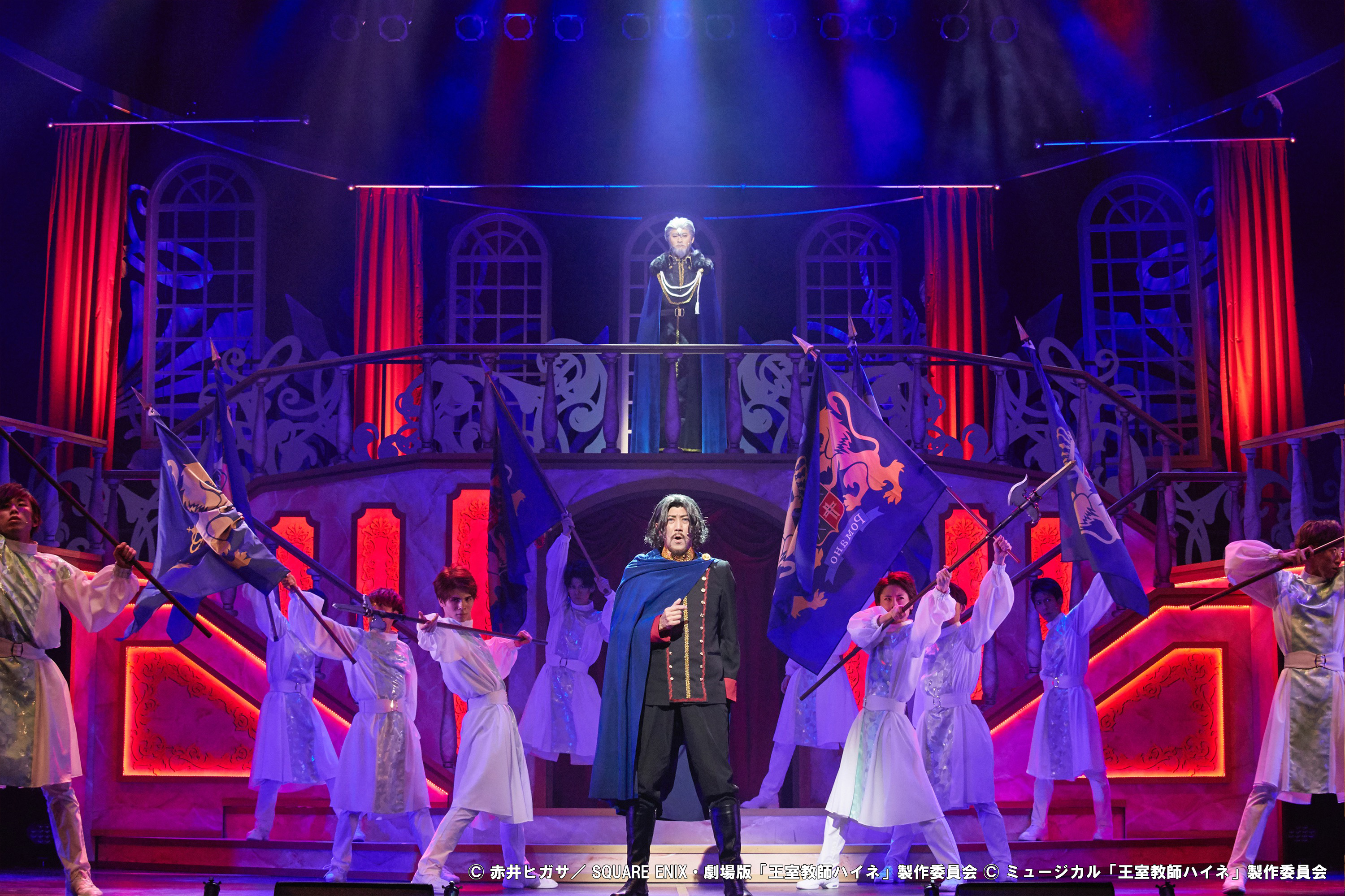 めざせ2.5次元界の金八先生！？「王室教師ハイネ-THE MUSICALⅡ-」囲み取材＆ゲネプロレポート イメージ画像