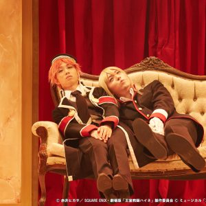 めざせ2.5次元界の金八先生！？「王室教師ハイネ-THE MUSICALⅡ-」囲み取材＆ゲネプロレポート イメージ画像