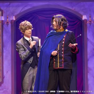 めざせ2.5次元界の金八先生！？「王室教師ハイネ-THE MUSICALⅡ-」囲み取材＆ゲネプロレポート イメージ画像