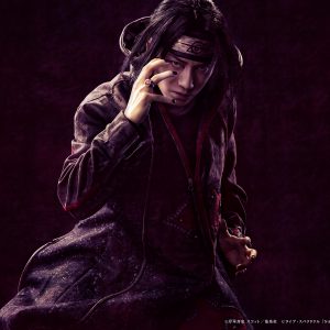 舞台「NARUTO-ナルト-」松岡広大ら3人のビジュアルほか公演詳細解禁　メルマガ先行4月22日から イメージ画像