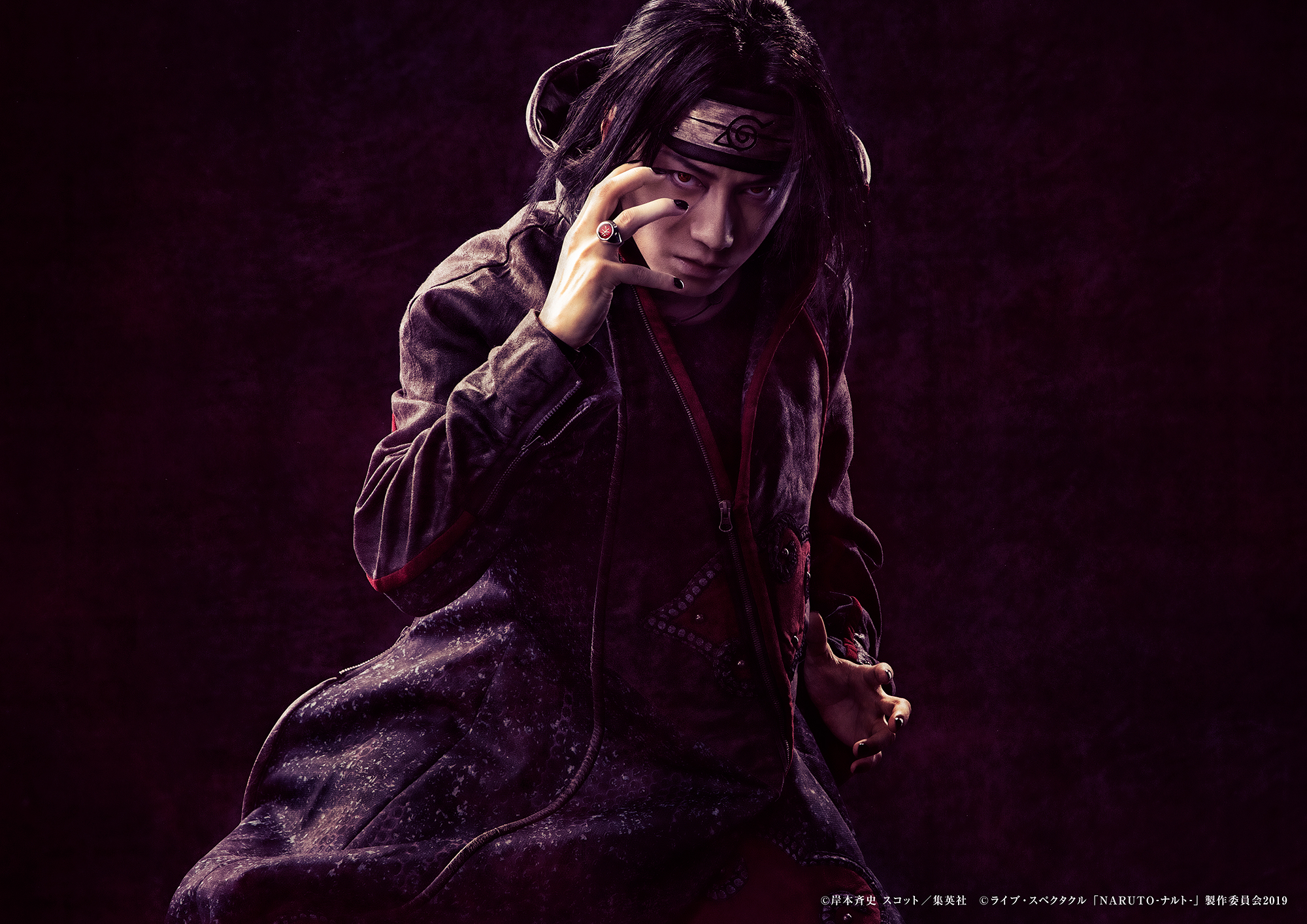 舞台「NARUTO-ナルト-」松岡広大ら3人のビジュアルほか公演詳細解禁　メルマガ先行4月22日から イメージ画像