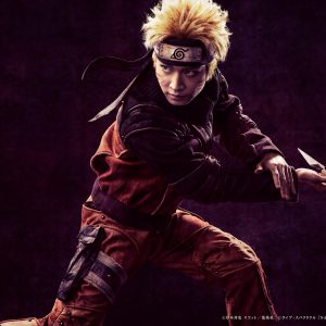 舞台「NARUTO-ナルト-」松岡広大ら3人のビジュアルほか公演詳細解禁　メルマガ先行4月22日から イメージ画像