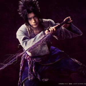 舞台「NARUTO-ナルト-」松岡広大ら3人のビジュアルほか公演詳細解禁　メルマガ先行4月22日から イメージ画像
