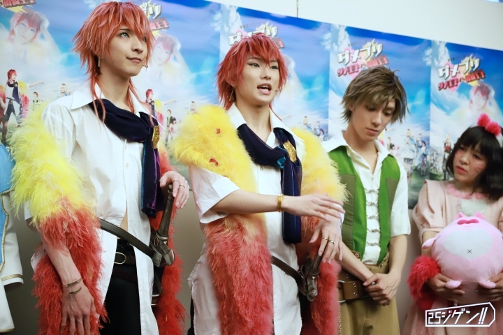【囲み会見コメント全文】ダメステ最新作が開幕！滝澤諒「お客さんとの絆を大事にしたい」 イメージ画像