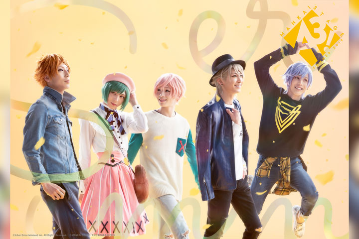 MANKAI STAGE『A3!』~SUMMER 2019~