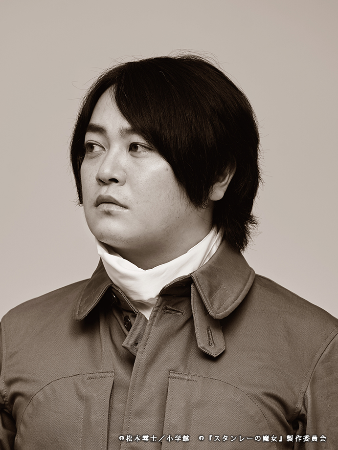 舞台『スタンレーの魔女』から石井凌・唐橋充・松本寛也ら9名のビジュアルが解禁　 イメージ画像