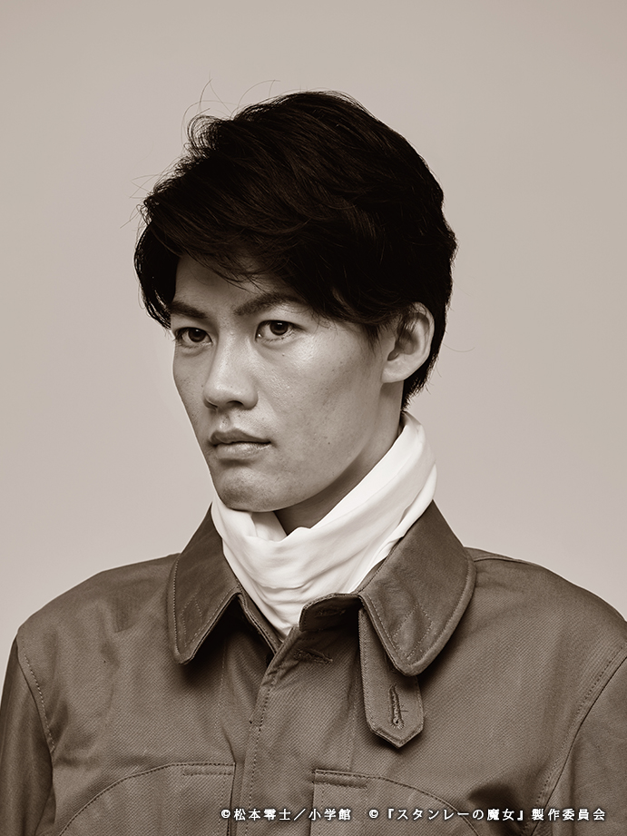 舞台『スタンレーの魔女』から石井凌・唐橋充・松本寛也ら9名のビジュアルが解禁　 イメージ画像