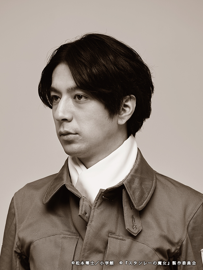 舞台『スタンレーの魔女』から石井凌・唐橋充・松本寛也ら9名のビジュアルが解禁　 イメージ画像