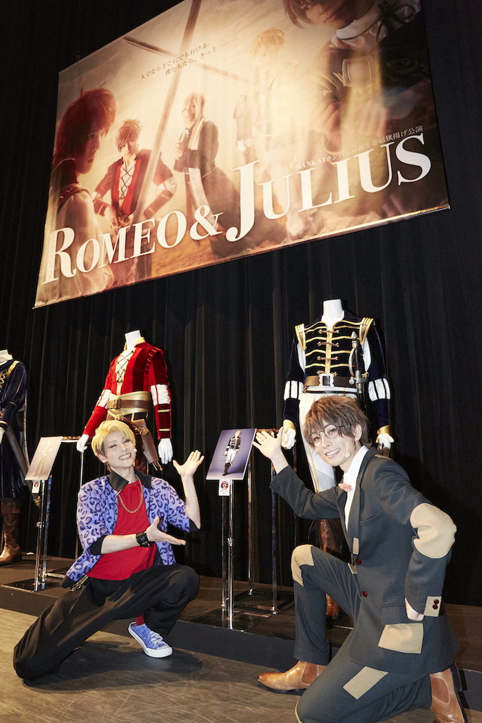 『エーステ』初のイベント　田口涼・田内季宇が神戸の夏を熱くする イメージ画像