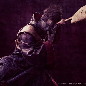 秋上演「NARUTO-ナルト-」〜暁の調べ〜　うちはイタチらのビジュアル解禁 イメージ画像
