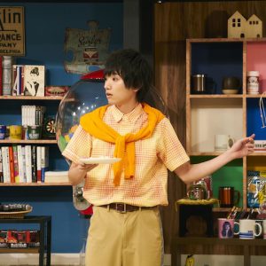 荒牧慶彦、和田雅成らによる「テレビ演劇 サクセス荘」第8回のあらすじと場面写真が公開 イメージ画像