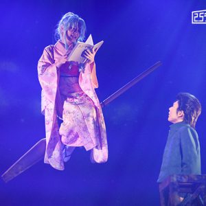 舞台“Yu Yu Yu Hakusho”開啟Tsubasa Sakiyama和Hiroki Suzuki“成為傳奇作品”（共20張照片）Image image