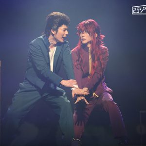 舞台“Yu Yu Yu Hakusho”開啟Tsubasa Sakiyama和Hiroki Suzuki“成為傳奇作品”（共20張照片）Image image