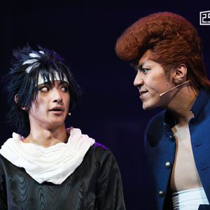 舞台“Yu Yu Yu Hakusho”開啟Tsubasa Sakiyama和Hiroki Suzuki“成為傳奇作品”（共20張照片）Image image