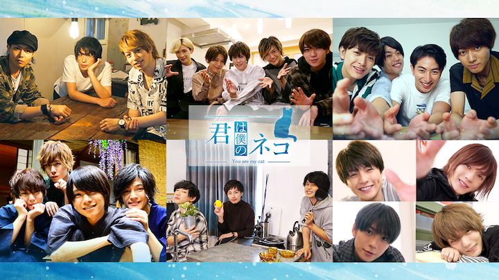 木津つばさ、加藤将らによるミュージカル『アルスラーン戦記』、稽古場VRが360Channelで配信開始 イメージ画像
