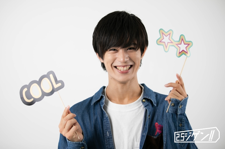 舞台『ピオフィオーレの晩鐘』出演の“伊吹和真”って？はじける笑顔と声に胸キュン【#令和のイケメン名鑑】 イメージ画像