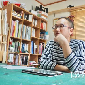 あなたの知らない“舞台美術”の世界。劇場に隠された仕掛けのヒミツ｜秋山光洋【前編】 イメージ画像