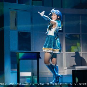 久保史緒里「追求したい気持ちが日に日に増した」乃木坂46版「セラミュー」が開幕 イメージ画像