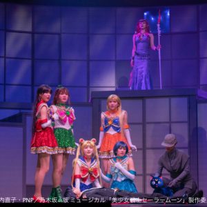久保史緒里「追求したい気持ちが日に日に増した」乃木坂46版「セラミュー」が開幕 イメージ画像
