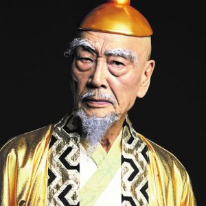 前田公輝、高野 洸ら出演「天才てれびくん the STAGE」メインビジュアル・ソロビジュアル解禁 イメージ画像