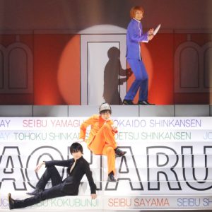 鉄ミュ初ライブが開催！笑顔溢れる「Rails Live 2019」をレポート　過去4作品の魅力を凝縮 イメージ画像