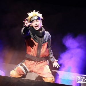 エネルギー溢れる舞台「NARUTO-ナルト-」東京公演開幕　松岡広大「芝居の変化と役の成長がリンク」 イメージ画像