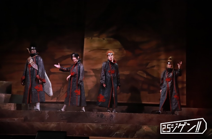 エネルギー溢れる舞台「NARUTO-ナルト-」東京公演開幕　松岡広大「芝居の変化と役の成長がリンク」 イメージ画像
