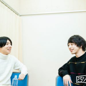 「本当に思い合っていないと伝わらない」谷佳樹×杉江大志　舞台「文豪とアルケミスト」 イメージ画像