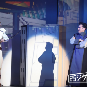 舞台『天才てれびくん』開幕　大人になったてれび戦士たちが、私たちに伝えてくれるものとは イメージ画像