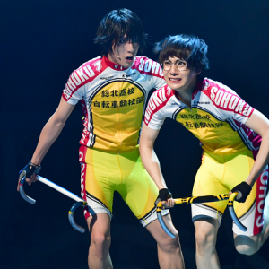 インハイ3日目ついに決着、因縁の対決の行方は？『ペダステ』〜POWER OF BIKE～ゲネプロ＆会見レポ イメージ画像