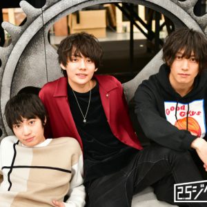 「14作目のゴールに全ての想いを繋ぎたい」糠信泰州×山﨑晶吾×百瀬朔　ペダステ総北トリオ開幕直前インタビュー イメージ画像