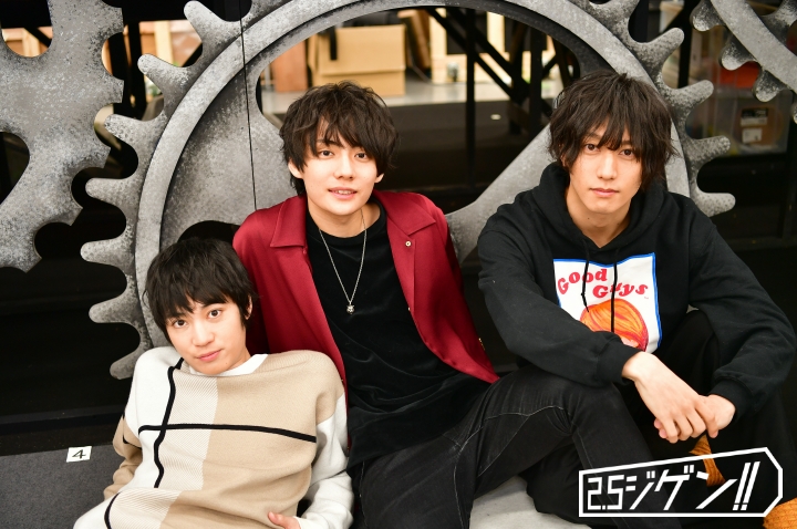 「14作目のゴールに全ての想いを繋ぎたい」糠信泰州×山﨑晶吾×百瀬朔　ペダステ総北トリオ開幕直前インタビュー イメージ画像