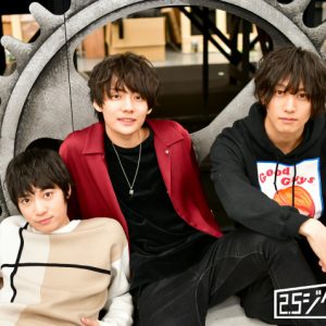 「14作目のゴールに全ての想いを繋ぎたい」糠信泰州×山﨑晶吾×百瀬朔　ペダステ総北トリオ開幕直前インタビュー イメージ画像