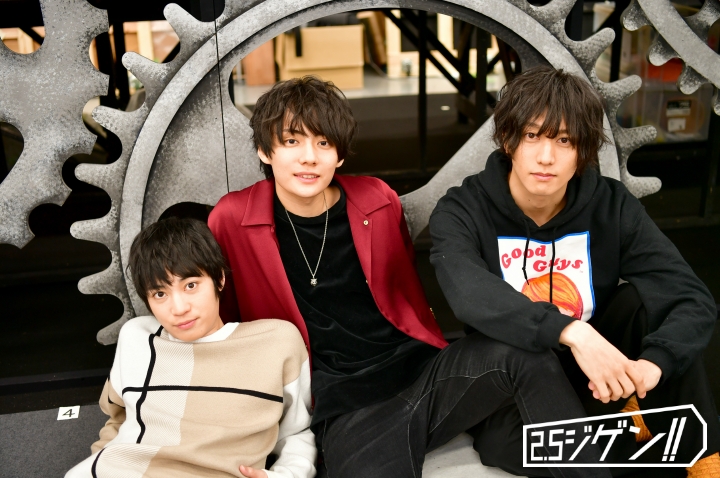 「14作目のゴールに全ての想いを繋ぎたい」糠信泰州×山﨑晶吾×百瀬朔　ペダステ総北トリオ開幕直前インタビュー イメージ画像