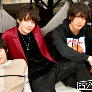 「14作目のゴールに全ての想いを繋ぎたい」糠信泰州×山﨑晶吾×百瀬朔　ペダステ総北トリオ開幕直前インタビュー イメージ画像