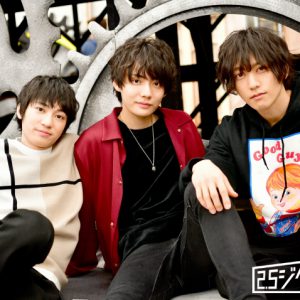 「14作目のゴールに全ての想いを繋ぎたい」糠信泰州×山﨑晶吾×百瀬朔　ペダステ総北トリオ開幕直前インタビュー イメージ画像