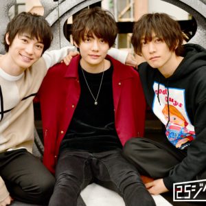 「14作目のゴールに全ての想いを繋ぎたい」糠信泰州×山﨑晶吾×百瀬朔　ペダステ総北トリオ開幕直前インタビュー イメージ画像