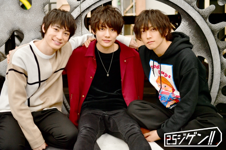 「14作目のゴールに全ての想いを繋ぎたい」糠信泰州×山﨑晶吾×百瀬朔　ペダステ総北トリオ開幕直前インタビュー イメージ画像