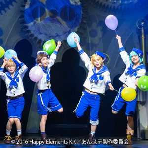 『あんステMoM』が日テレプラスで放送決定 イメージ画像