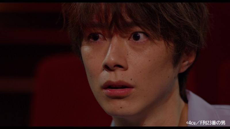 佐藤信長、山田ジェームス武らが出演　“客席”が舞台の短編ドラマ『F列23番の男』が配信決定 イメージ画像