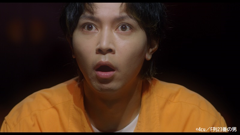 佐藤信長、山田ジェームス武らが出演　“客席”が舞台の短編ドラマ『F列23番の男』が配信決定 イメージ画像